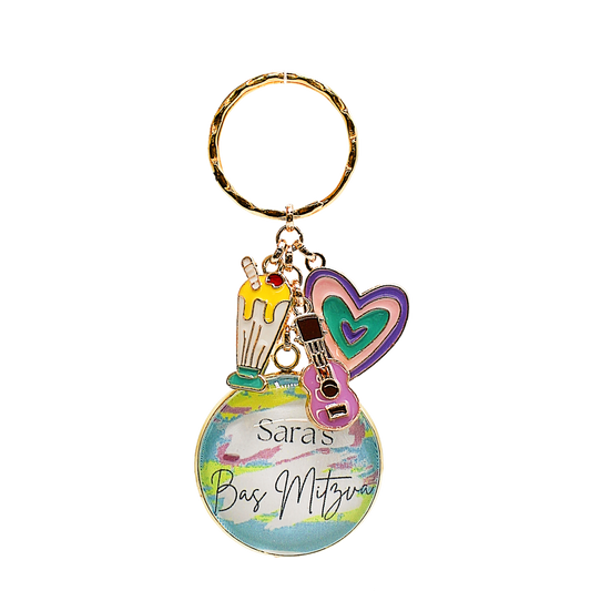 Logo Charm Keychain